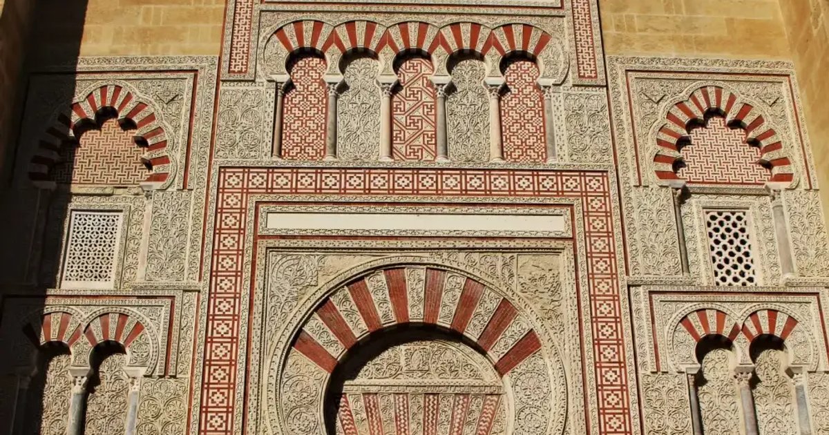 Visite guidée coupe-file de la Mosquée-Cathédrale