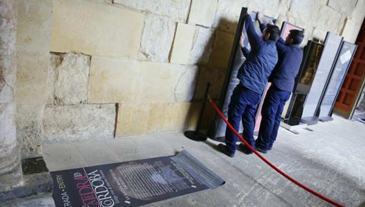 Podcast ‘Diseño a la vista’ : changement de nom de la Mezquita-Catedral