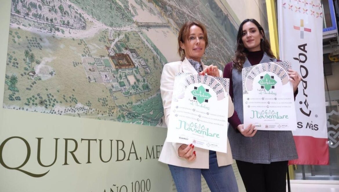 Presentación de la cuarta edición de Qurtuba, capital de Al Ándalus.