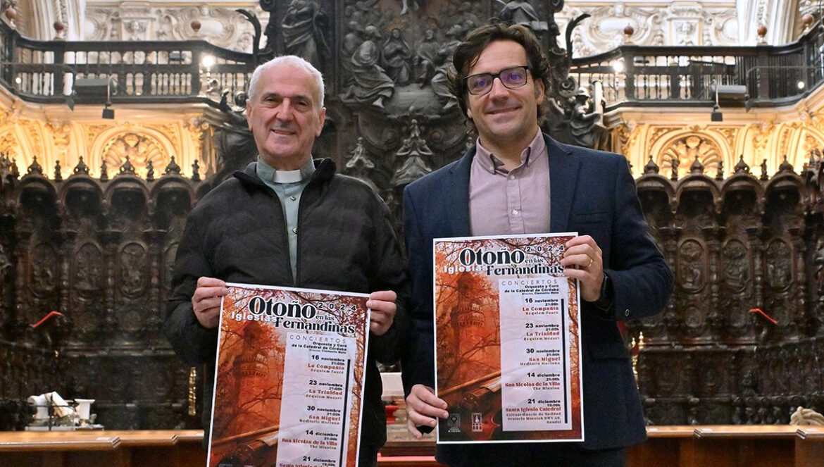 Presentación del nuevo ciclo de conciertos. / El Día