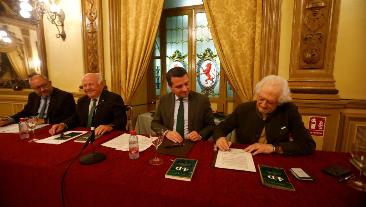 Presentación en Córdoba de la Cátedra '4 de diciembre'. / Miguel Ángel Salas