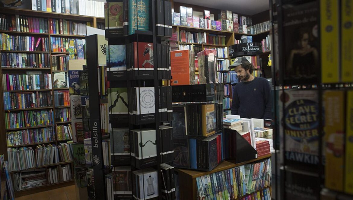 Una librería.