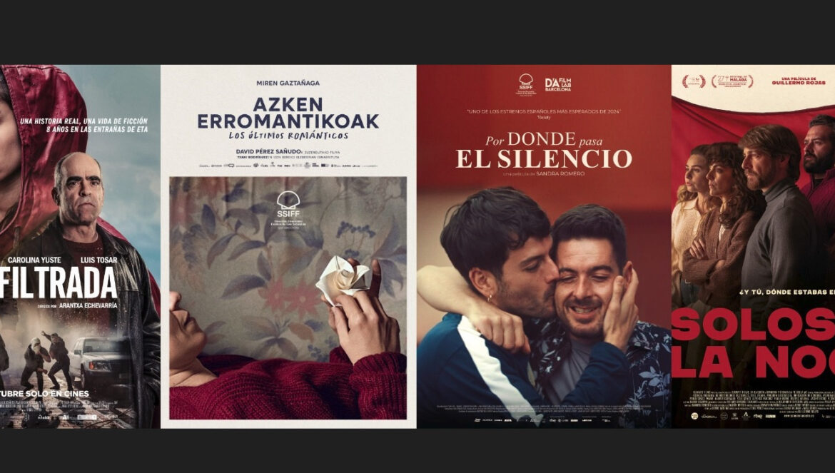 Películas nominadas en los premios Asecan, entre ellas 'Solos en la noche' del cordobés Guillermo Rojas. / Asecan