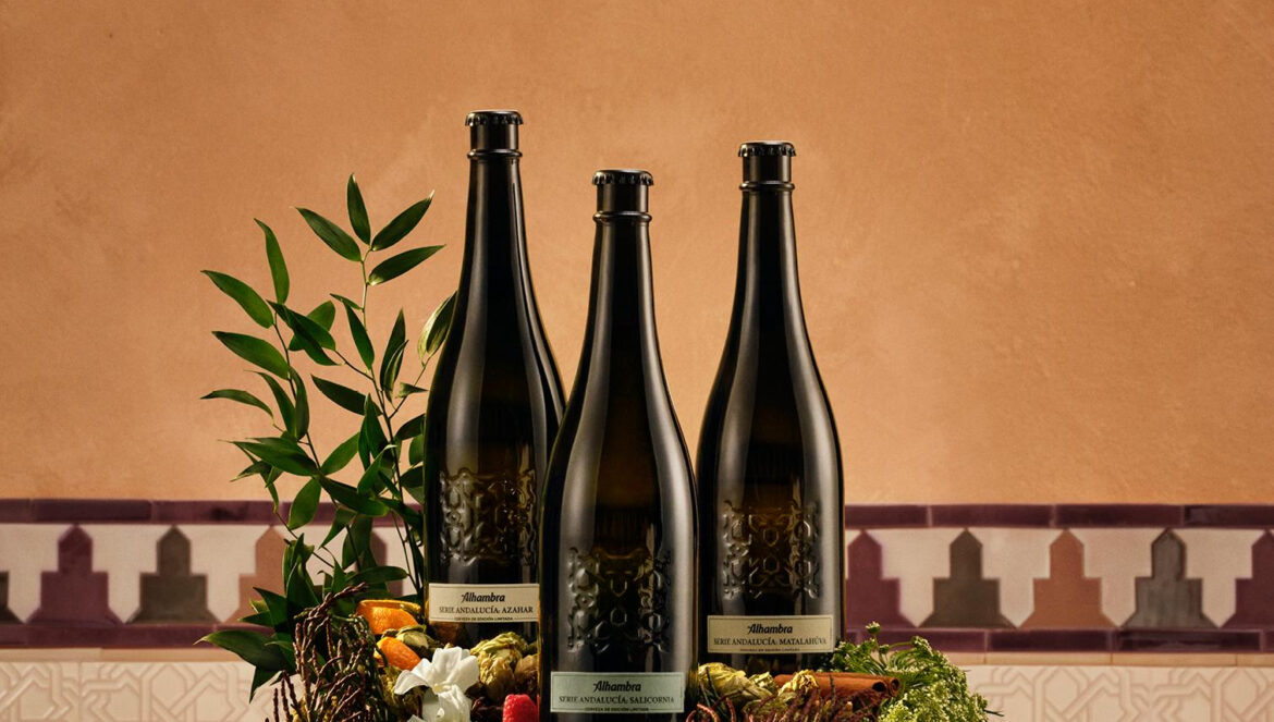 Las Numeradas de Cervezas Alhambra / Cervezas Alhambra
