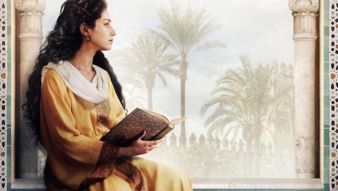 Imagen que recrea a Lubna de Cordoba en la portada del libro.