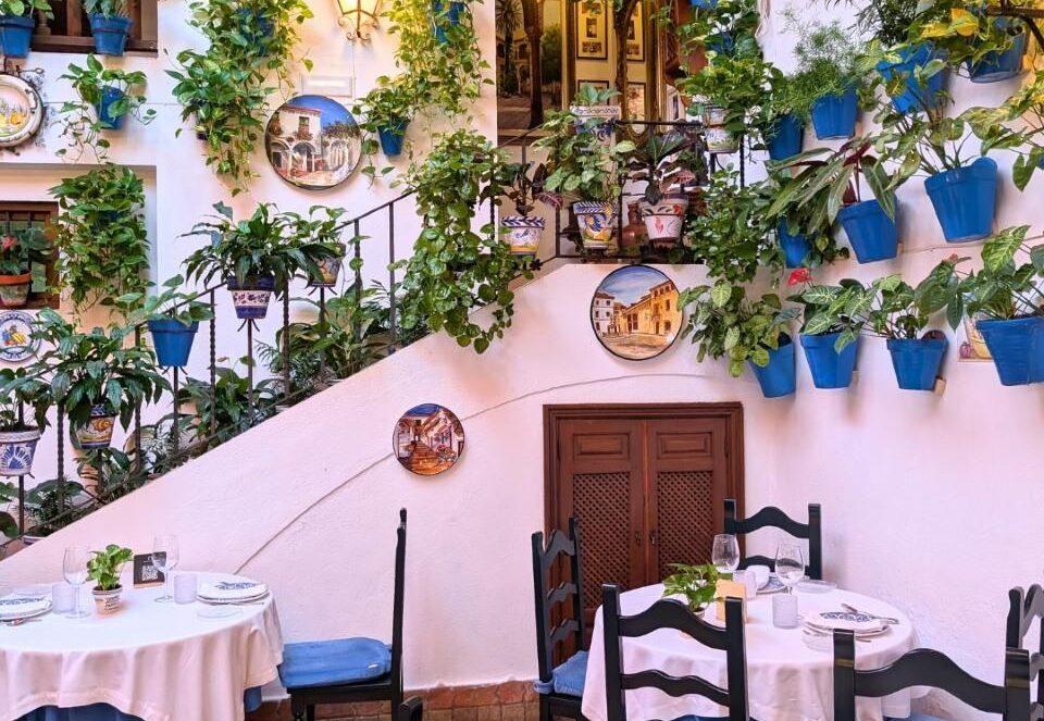 Restaurante Puerta Sevilla / Redes Restaurante Puerta Sevila